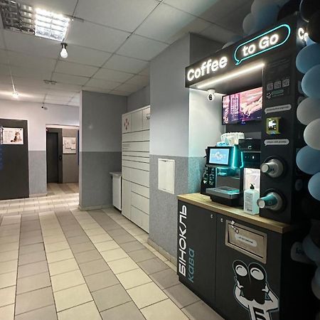 1-Ком Квартира На 18 Этаже Позняки Ул. Урловская 23-А Kiew Exterior foto